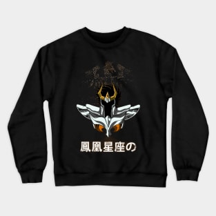 IKKI NO PHOENIX Crewneck Sweatshirt